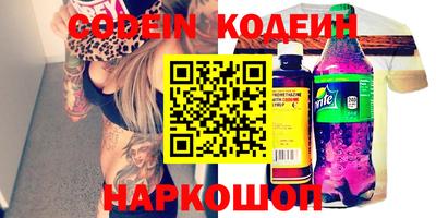 мяу мяу мука Апрелевка