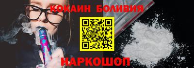 мяу мяу мука Апрелевка