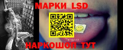 мдма Аргун