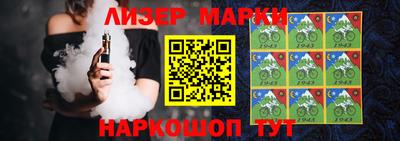 мяу мяу мука Апрелевка