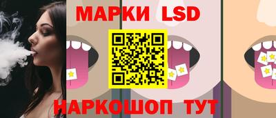 мяу мяу мука Апрелевка