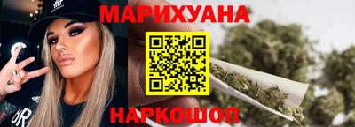 мяу мяу мука Апрелевка