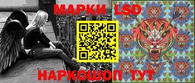мяу мяу мука Апрелевка