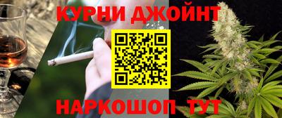 мдма Аргун
