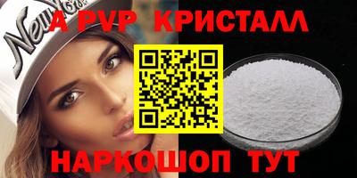 мдма Аргун