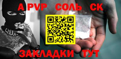 мяу мяу мука Апрелевка