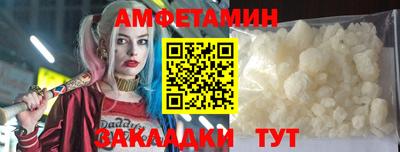 мяу мяу мука Апрелевка