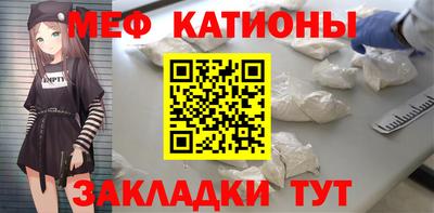 мдма Аргун