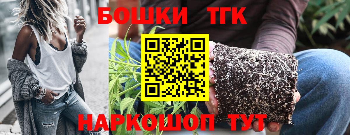 Аша  Бошки Шишки ГИДРОПОН  Бошки Шишки SATIVA & INDICA  Марихуана VHQ  Вход с VPN 